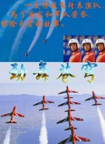 欧洲三级黄色片