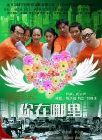丁香婷婷久久