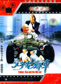 国产在线欧美日韩一区二区