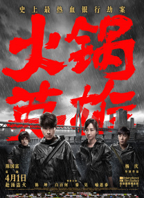 九九黄色大片