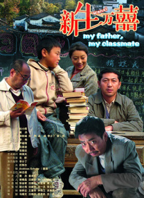 草莓电影网