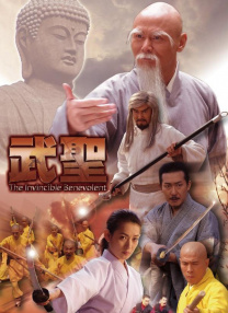 在线国产欧美