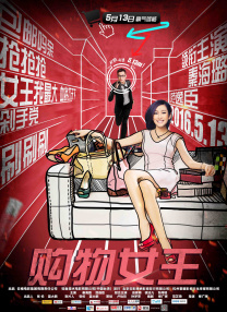 奇米在线观看免费播放电视剧网站