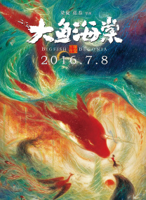 欧美国产日本高清不卡