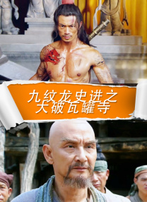 又黄又爽又色的视频