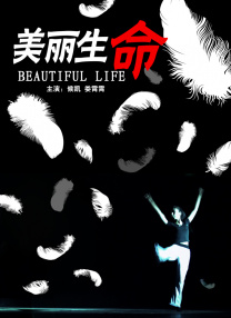 伊人涩涩