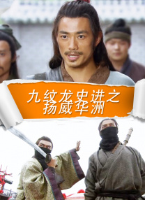 99久久影视