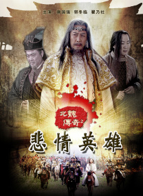 我女友的演唱会