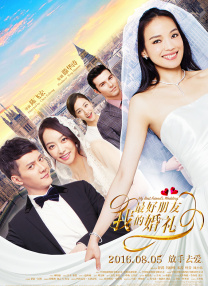 隔壁小姐