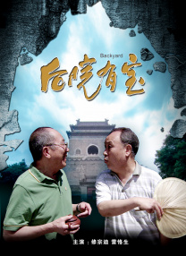 九九热精品视频