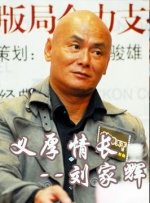 日产mv一线