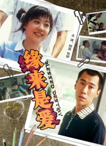 青青草免费在线视频观看