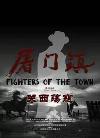 亚洲国产精品第一区二区三区