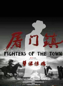 小樱:368776