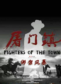 舞蹈教练