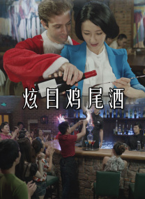 亚洲国产欧美在线人成aaaa20