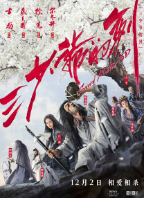 亚洲国产欧美另类