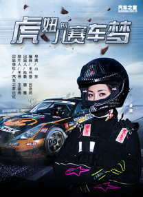火辣福利视频
