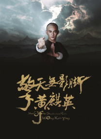 约会：妈妈朋友2