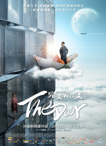 欧美成人网在线综合视频