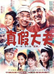 国产人在线成免费视频麻豆