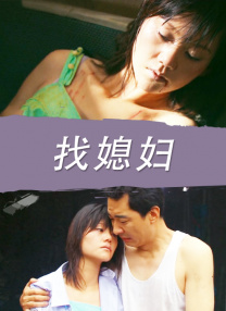 柳州莫青宾馆视频1