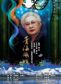 91福利在线看