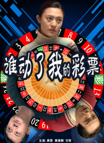 日韩二三区