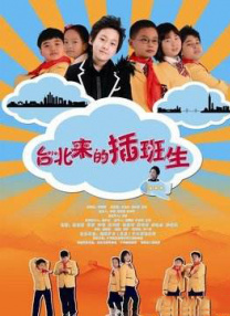 欧美另类第一页
