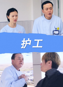 久久精品韩国