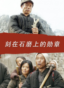 啊?我乡下来的(无限)小说免费阅读