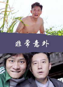 婷婷看片