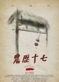 狠狠躁狠狠躁
