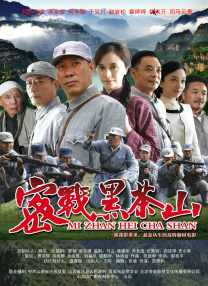 久久午夜精品2区