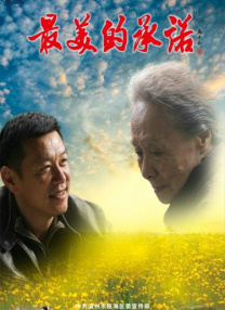 99久热