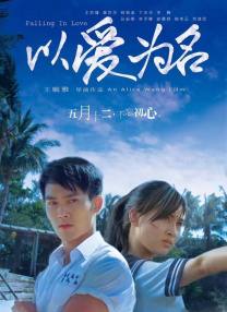 国产成人va亚洲电影