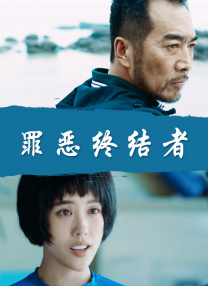 男人午夜天堂
