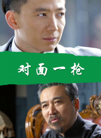 成人婷婷