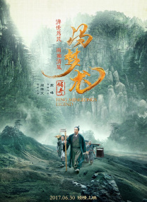 高贵麻麻被调教成玩物