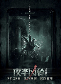 亚洲精品人成网在线播放影院