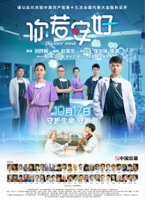 福利一区在线观看