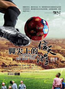 亚洲国产成人精品91久久久