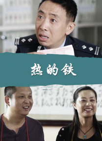 久久大香伊焦在人线免费