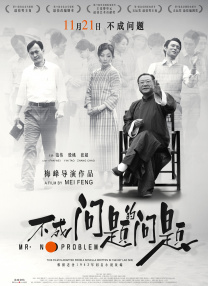 欧美一区二区在线免费观看