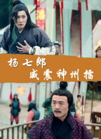 亚洲精品久久久久中文字小说