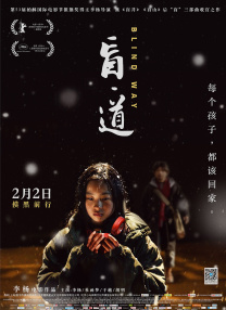 亚洲天堂aaa