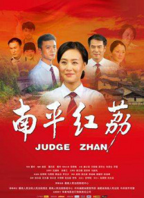 亚洲欧美综合