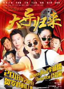 久久午夜宅男免费网站