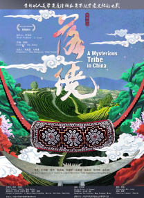 国产片在线