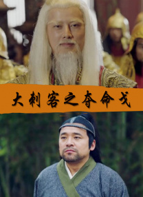 一区二区三区免费看